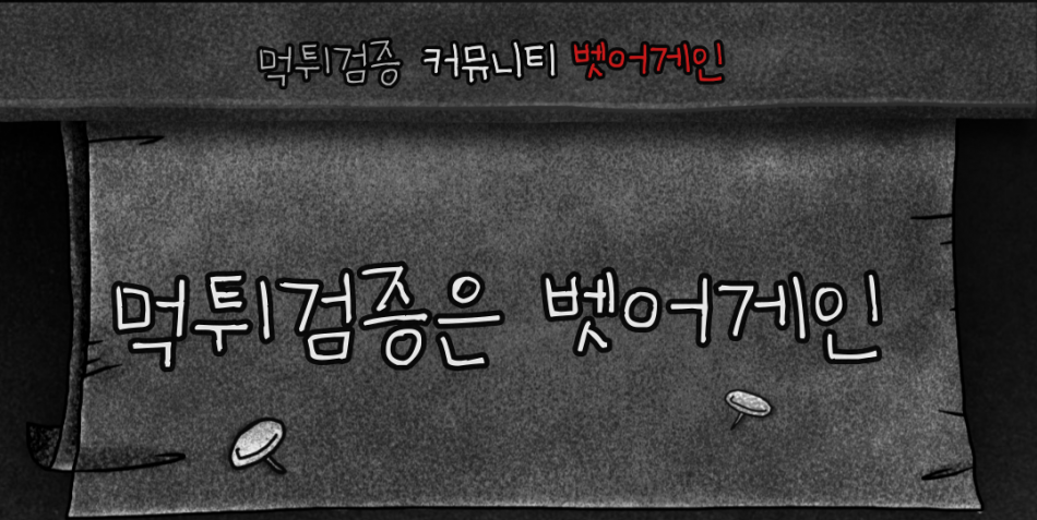 185daace4b110fe6b953ec90796ad9b5_1655780090_1165.png
