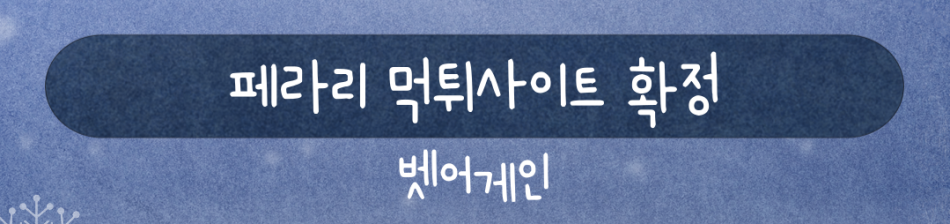 2ec5dadf8f237df8bf8f2837b8c07312_1658823546_1215.png