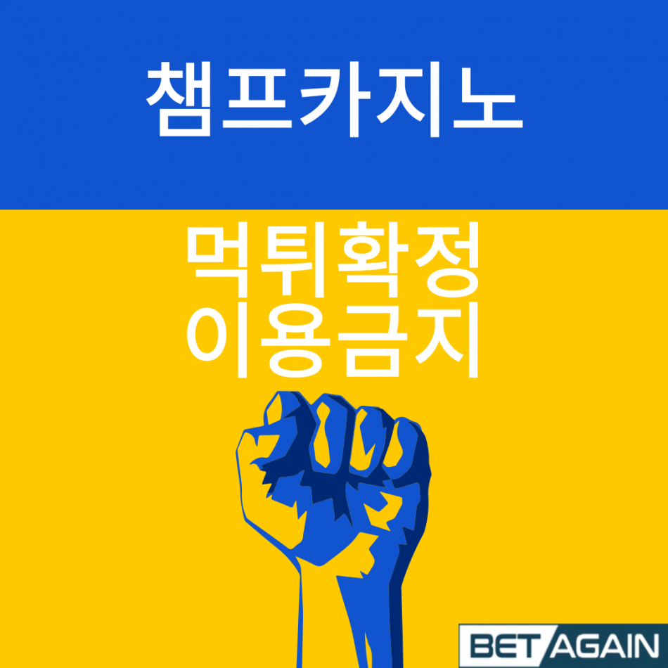 d7982c4e24079bb14129bbbea193701c_1656757672_1043.png