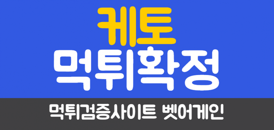 0b91ab96b4d7ce899a7079135239017c_1661673053_6855.png