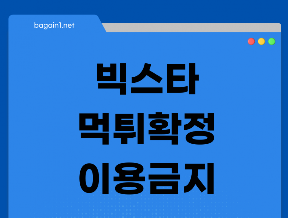 3794ee60d7345350e1d5418833255778_1661767606_8131.png