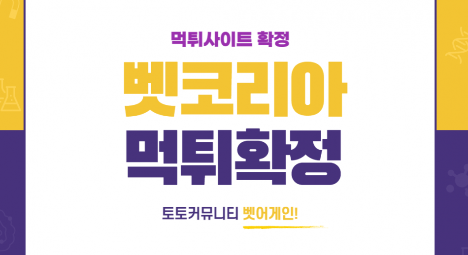 3da7f606390a9099072a10fe1b101785_1661759806_821.png