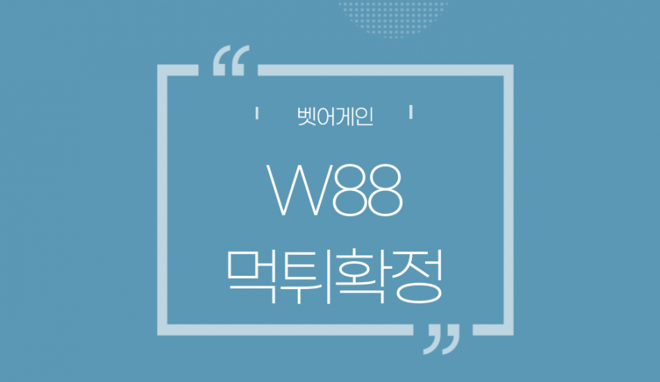 8ecd60dc83478bd58d79d853f7ed0850_1660371251_0013.png