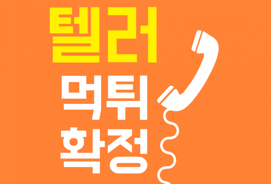 8939f906352efd23cba256441b66ff1a_1662697341_9203.png