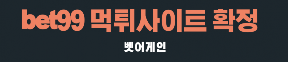 91c244b6dd03ded71386d658a3a730ca_1662522946_44.png