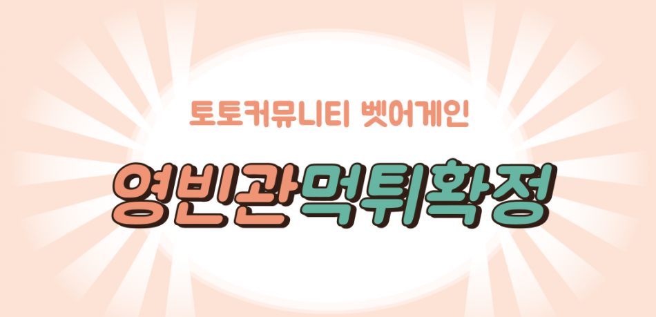 b1ba6e5e92e46a30b02f3ae943a1c8d2_1663901272_9396.png