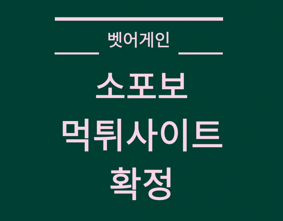 e1f3df16280f708522d62d69b1610146_1663052689_4577.png