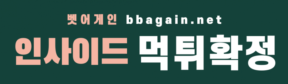 7bcbdb3d9eb838524bec6e0e8b9bb033_1664965779_6261.png