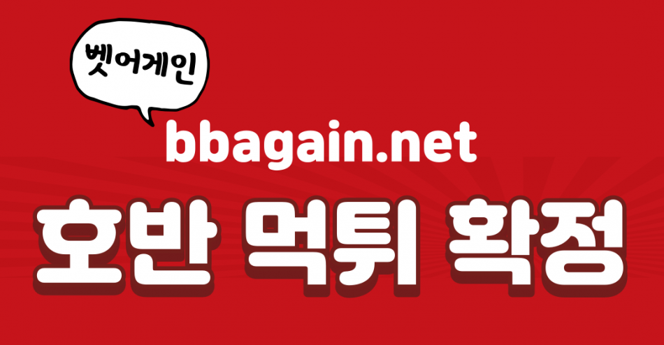 9b384577dabf94ab913c3059ec12ae95_1665830732_4657.png