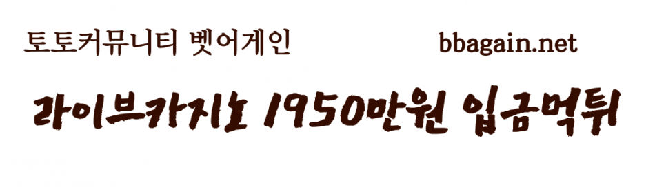 b85686b3e852aed57d18bc62c08c1086_1666497592_0218.png