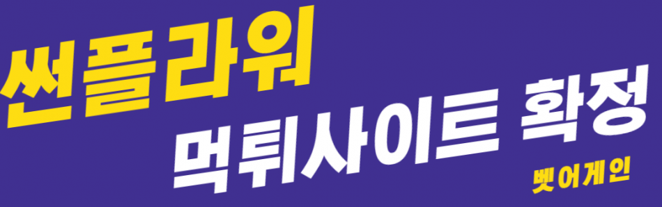 dfaa40917d433932fb1d443ea3d0a985_1664593268_2366.png