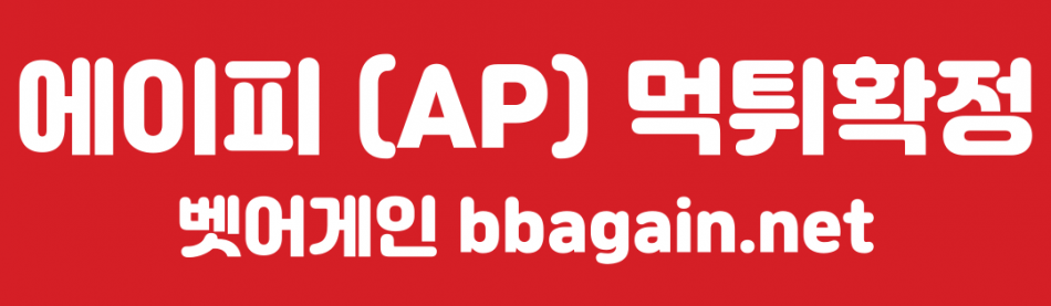 03e225b0567090b60dc9a9a147b96148_1667794114_9137.png