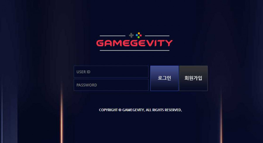토토사이트 게임제비티